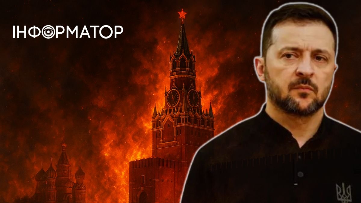 Зеленський оголосив про удари по ключовим ‘центрам рішень’ в Кремлі для активізації переговорів з РФ