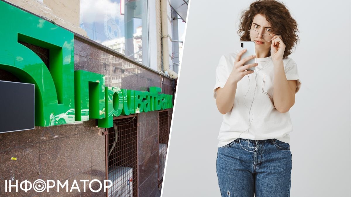 Шахрайські дії: 49 808 гривень зникли з кредитної картки, але ПриватБанк продовжує нарахування відсотків – вердикт суду.
