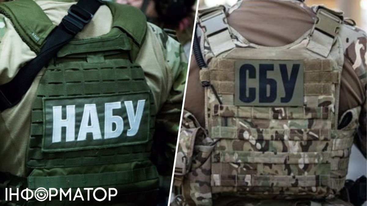У Шабуніна висунули звинувачення в “політичній помсті” через обшуки колишніх детективів НАБУ: СБУ відповіла на це як на маніпуляцію.