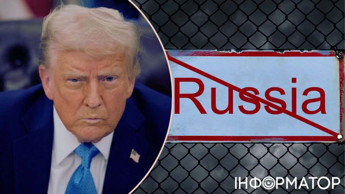 Трамп охарактеризував Росію як “паперового тигра”: які умови необхідні для справжньої перемоги України?