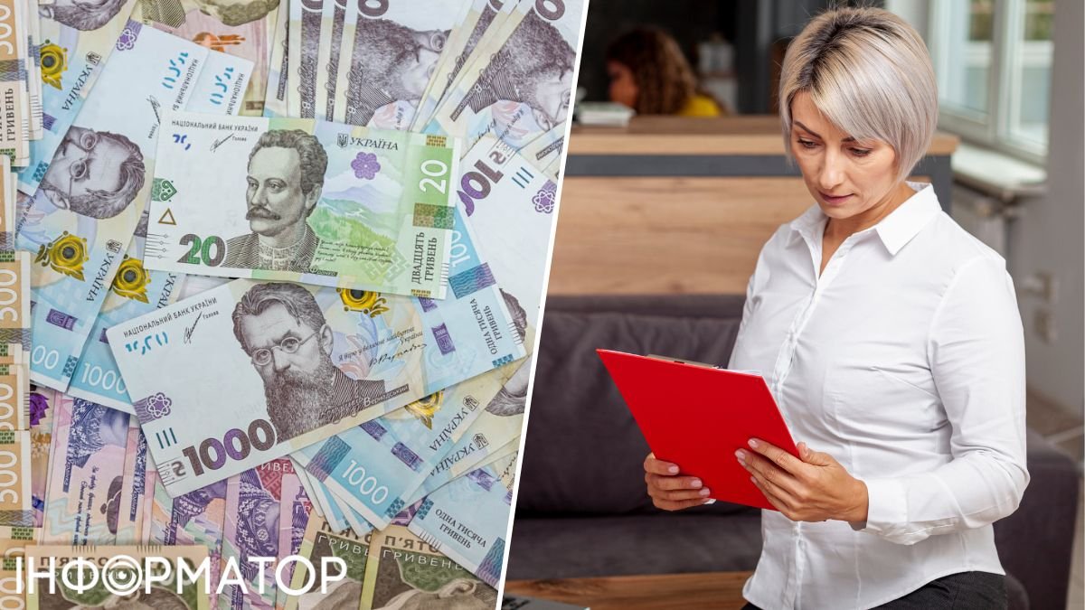 Пенсійний фонд відмовив жінці у виплаті боргу в 259 633 гривні – рішення суду.