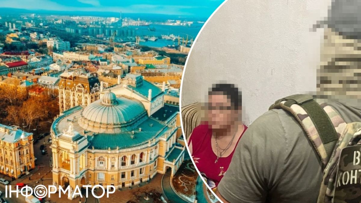 В Одесі викладач університету умовила військових співпрацювати з ФСБ та сприяла атакам на місто – СБУ