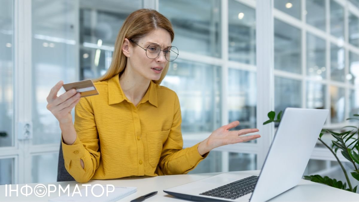Фінансовий моніторинг в Україні: коли банк зверне увагу на ваші транзакції — коментар адвоката.