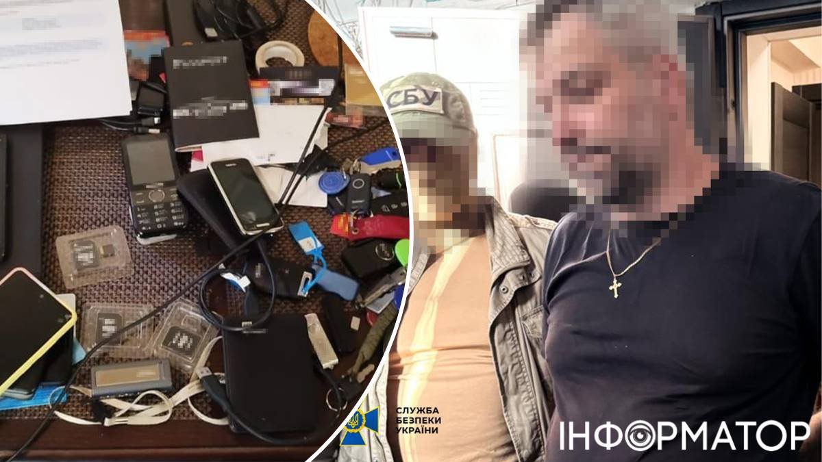 СБУ виявила джерело знеструмлення Києва: в енергокомпанії спіймали “крота”