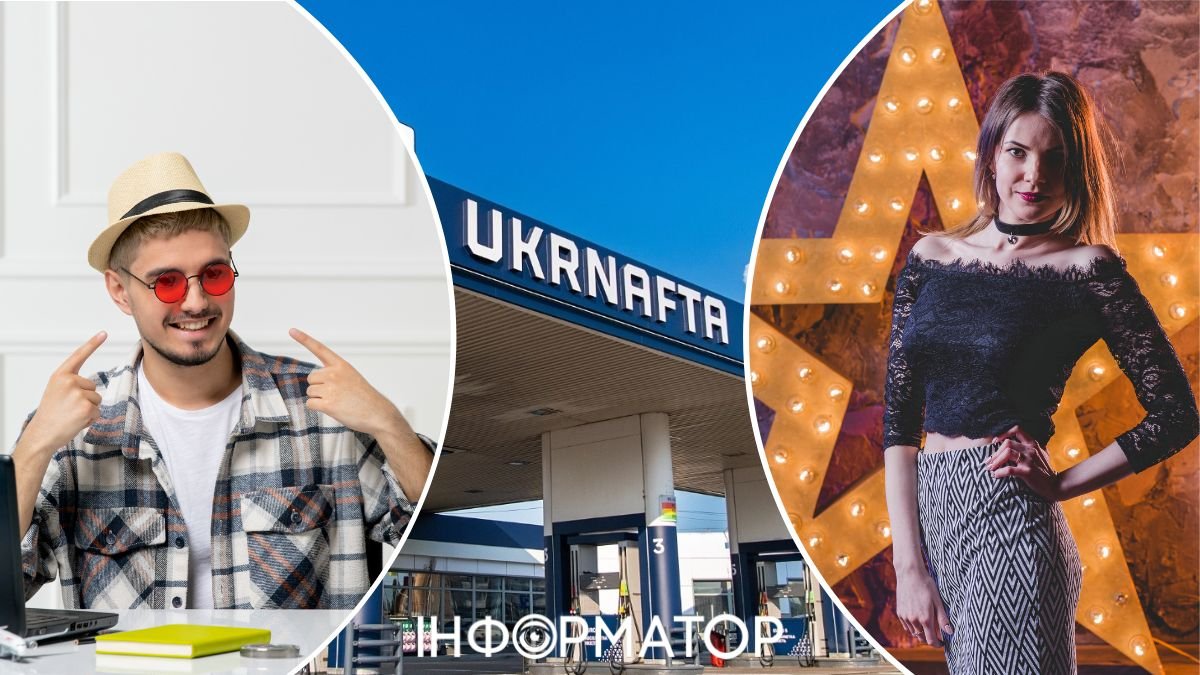 «Укрнафта витратить 800 тисяч на зіркову рекламу в Instagram і TikTok»