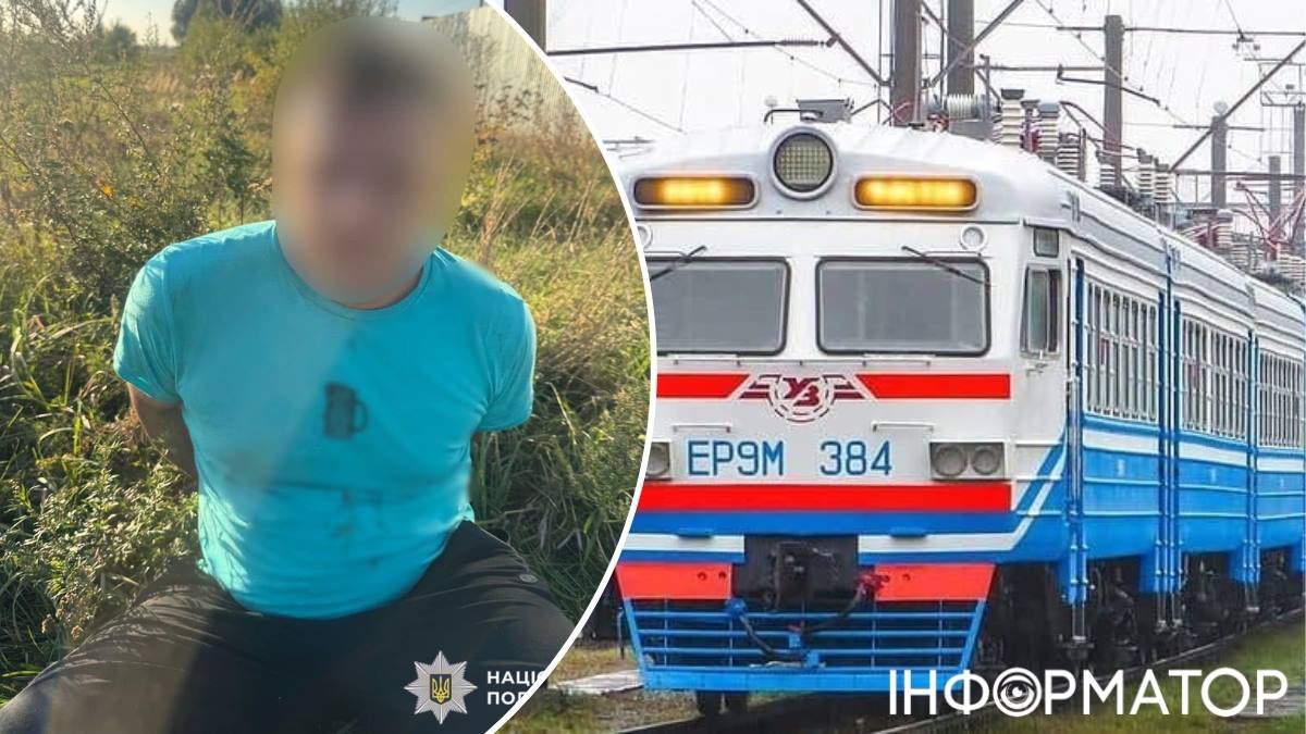 На Київщині в потязі сталася різанина через алкоголь та конфлікт з жінкою – деталі події