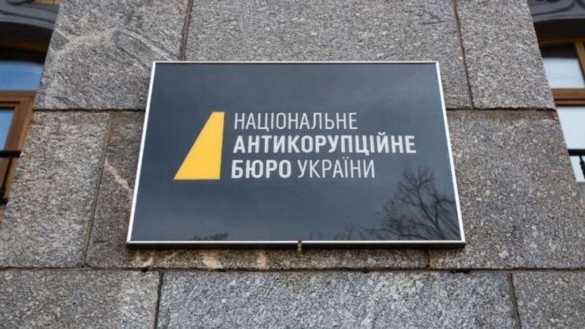 «”Врятувати рядового Магамедрасулова”: фахівець вказав на маніпуляції НАБУ і ЦПК в справі детектива»