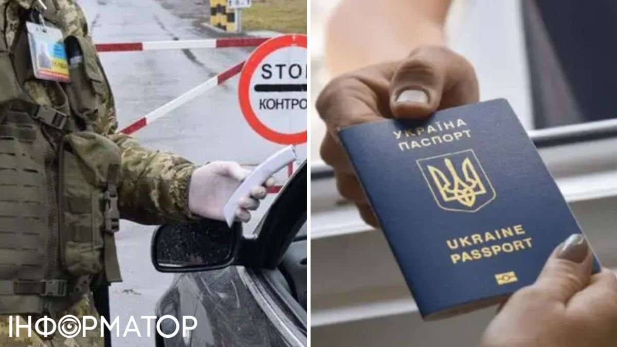 Ч年轻男士 18 – 22 років активно покидають країну: фаст-фуди закриваються, а виші відчувають наслідки – BBC