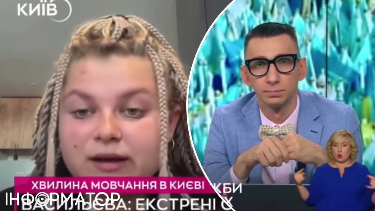 Муніципальний телеканал Київ 24 потрапив під критику через Хвилину мовчання: стиль Ньюзвану в дії!