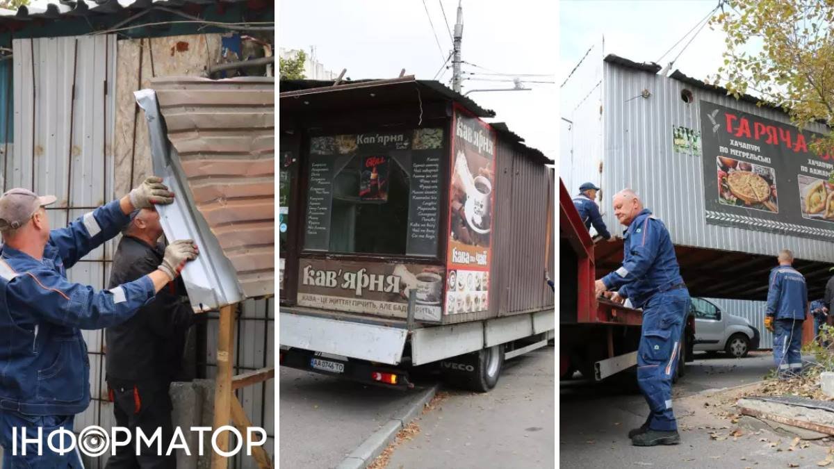 Мафоцид на Подолі: 11 незаконних будівель демонтовано на Кирилівській