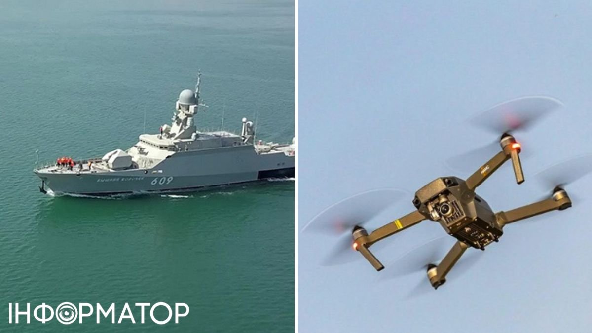 Російський ракетний корабель в Чорному морі намагався уникнути українських дронів і врізався в танкер – Defence Express