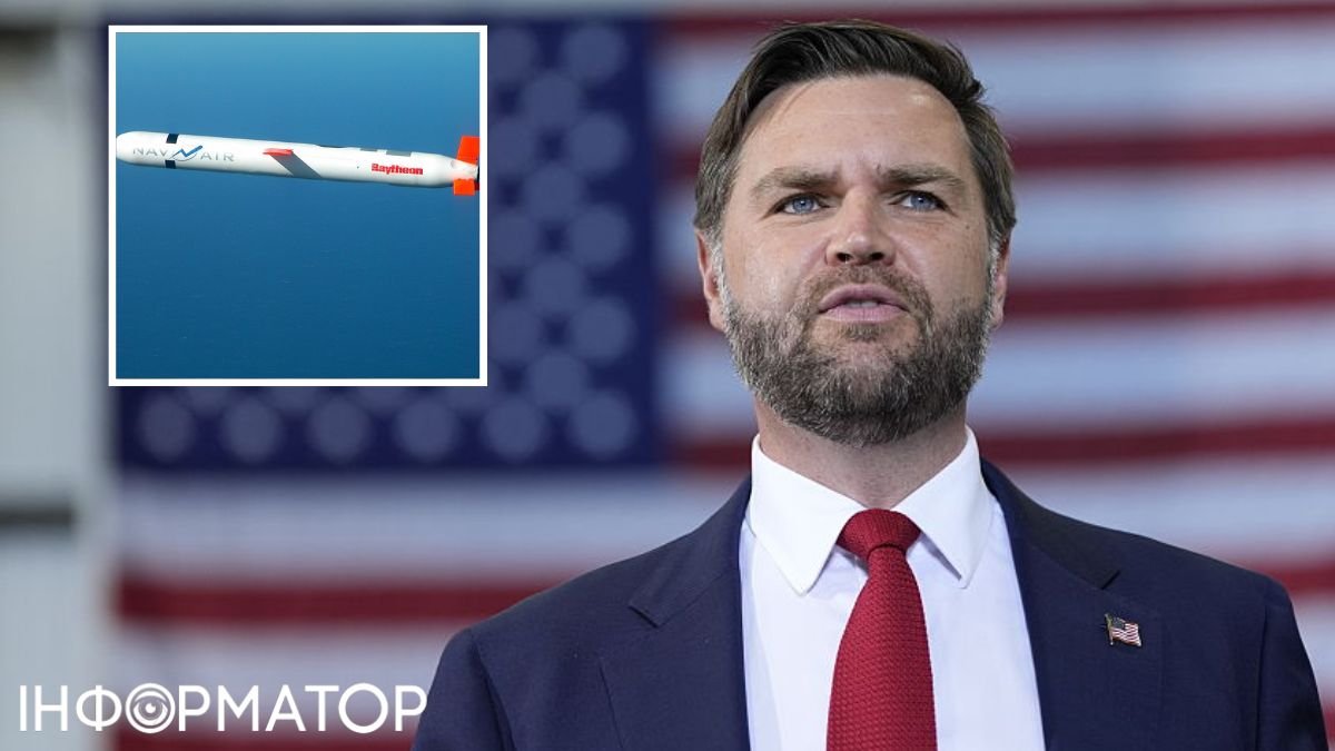 Білий дім продовжує підтримку: Венс обіцяє Україні ракети Tomahawk та аналізує помилки росіян