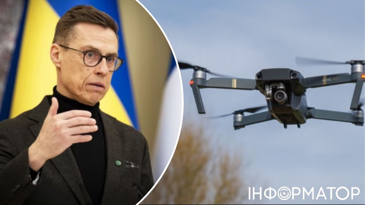 Протоколи у дії: Стубб коментує реагування на потенційні атаки російських безпілотників