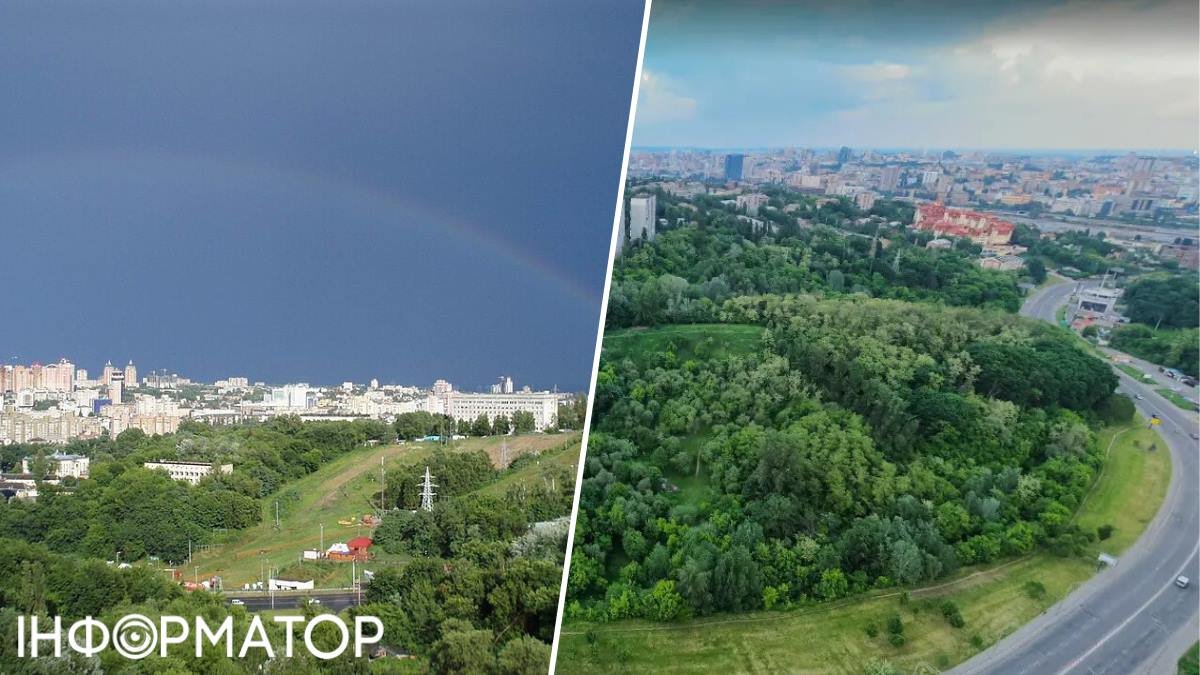 Заборонено забудову: суд ухвалив рішення про створення ландшафтного заказника Протасів Яр у Києві