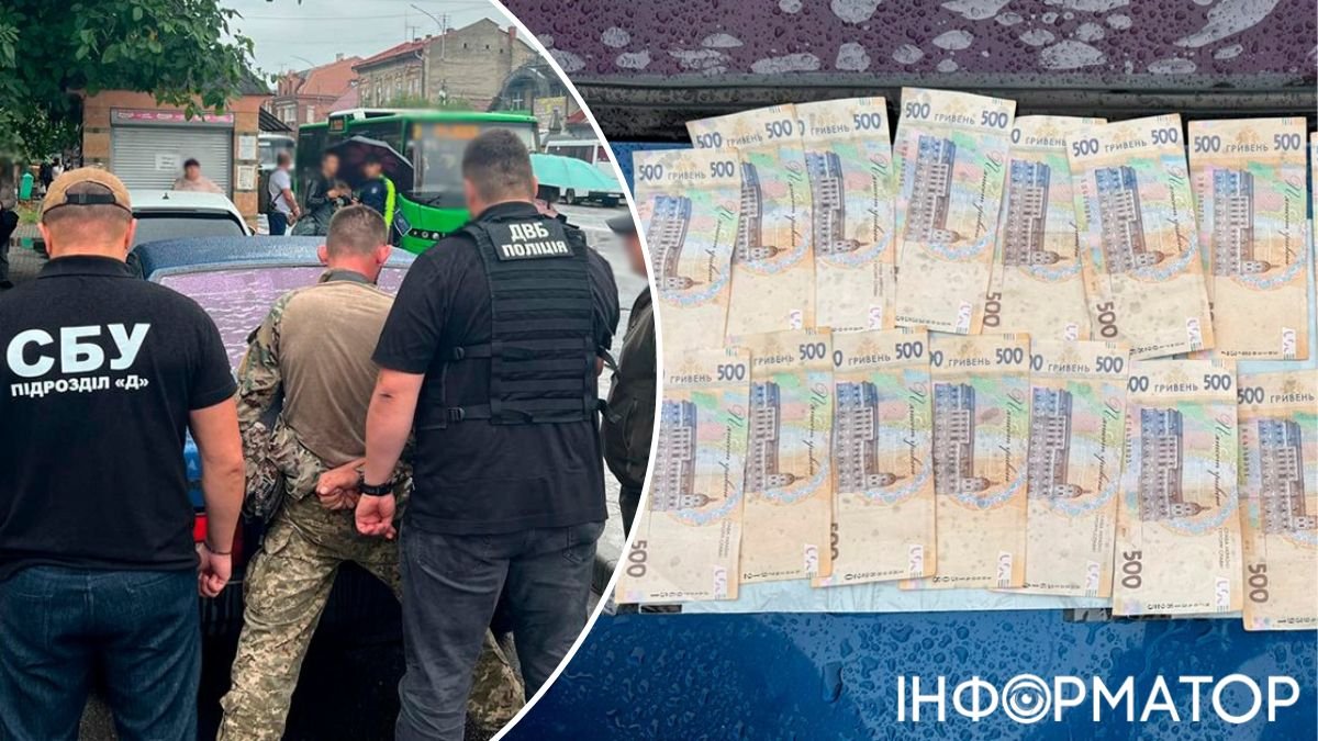 ТЦК працівник у Закарпатті попався на хабарях за відстрочку та зняття з обліку: затримано за корупційні схеми