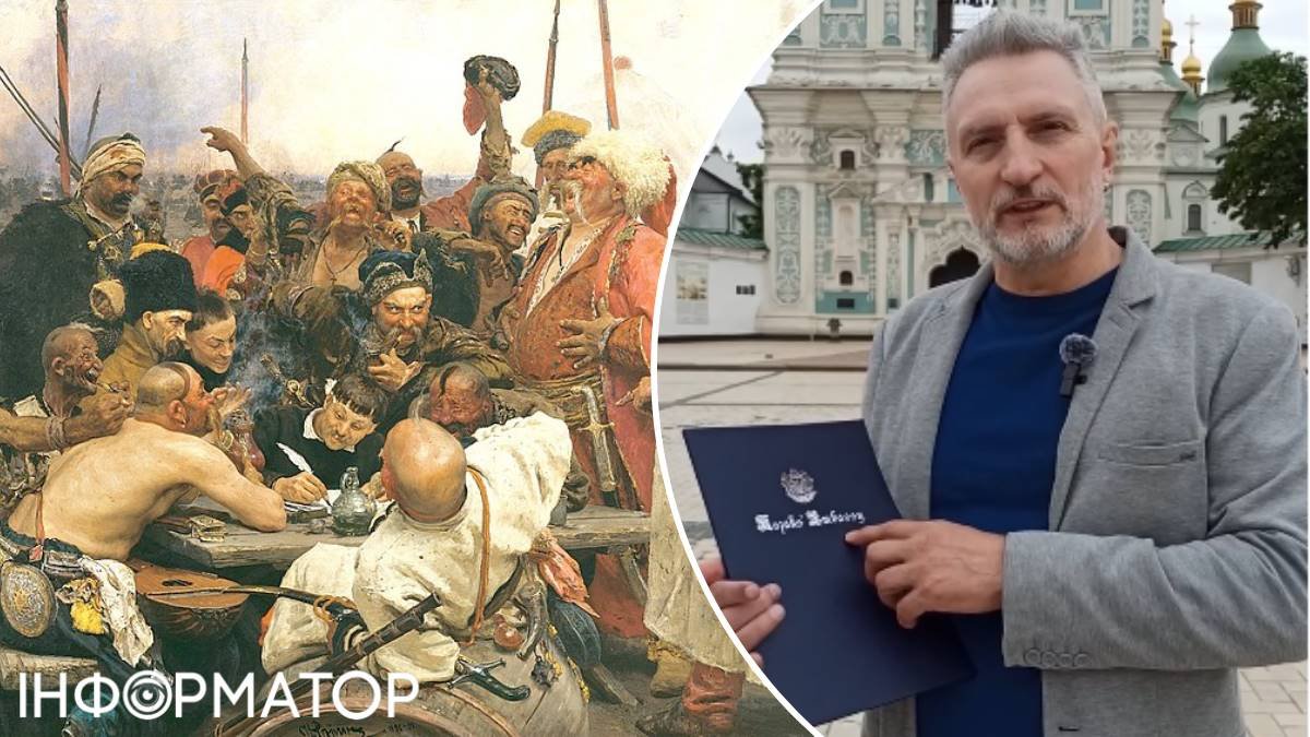 Ціна козацького титулу: Вельможний Пан, Писар чи Осавул — який попит у Києві?