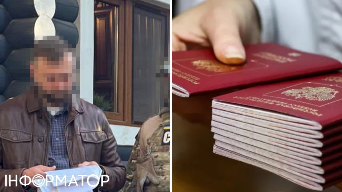 Дипломат МЗС України потрапив у скандал через продаж паспортів росіянам для легалізації в Європі: затримання від СБУ.