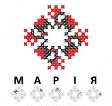 Марія — значення імені, характер та життєвий шлях