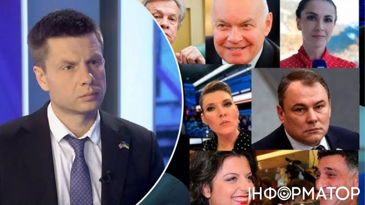 Гончаренко закликав ПАРЄ до конфіскації вілл російських пропагандистів і заснування “центрів правди”