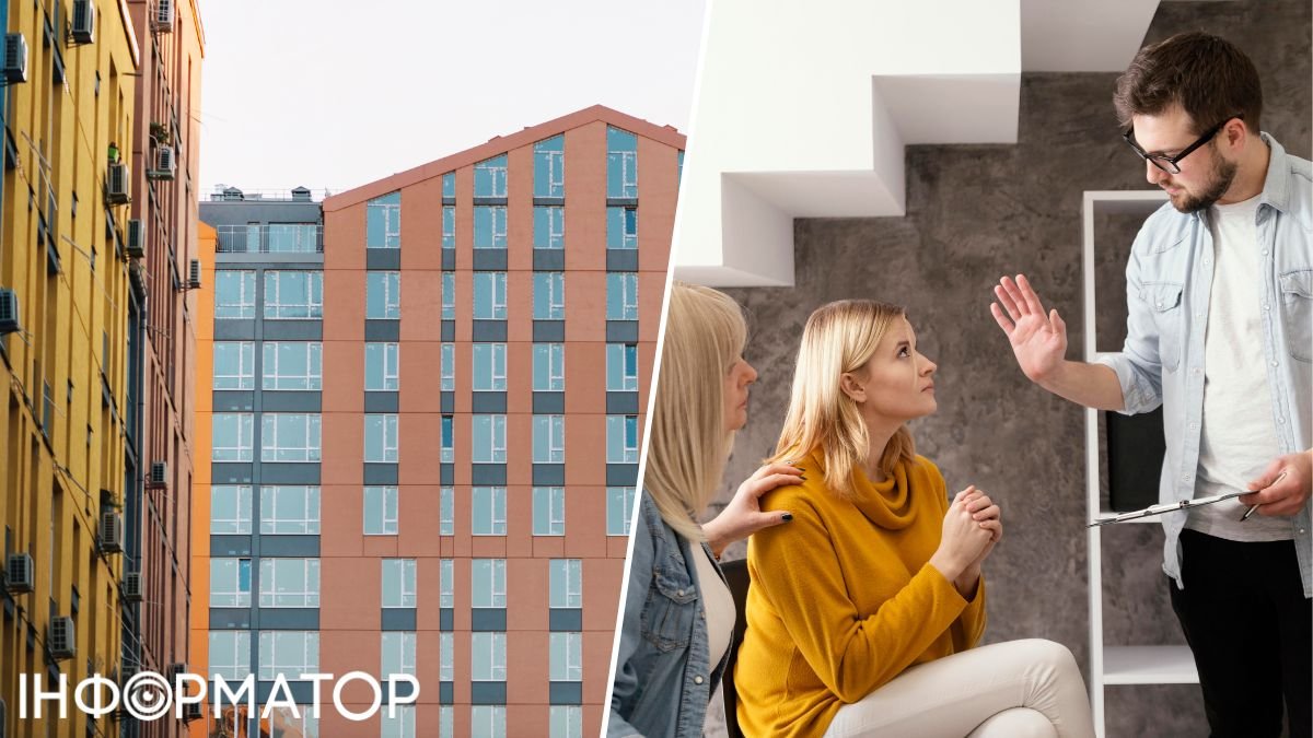 Проблеми створення ОСББ: питання зборів, тарифікації та керівництва.