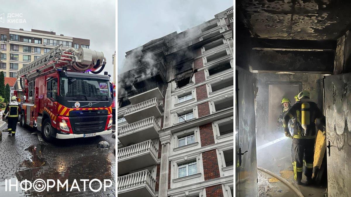 Вогняна небезпека у ЖК Нова Англія: рятувальники провели евакуацію мешканців у Голосіївському районі Києва
