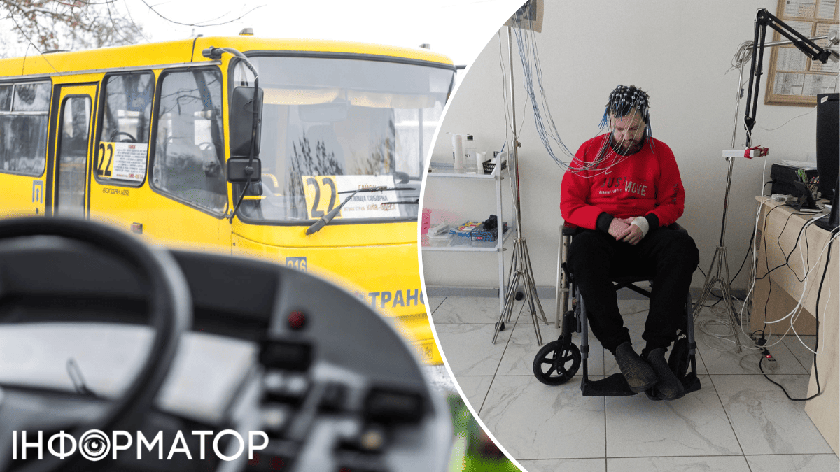 В Білій Церкві ветерана не допустили до громадського транспорту: пропозиція запитати у пасажирів про спільну поїздку.