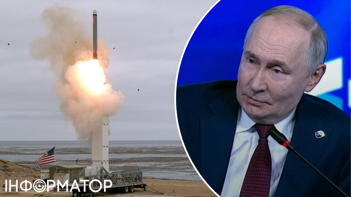 Путін побоюється ракет Tomahawk: нові загрози для стосунків Росії та США