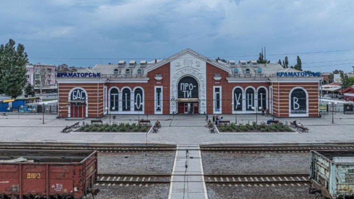 Укрзалізницю піддали критиці через зміну назви потяга Київ — Краматорськ