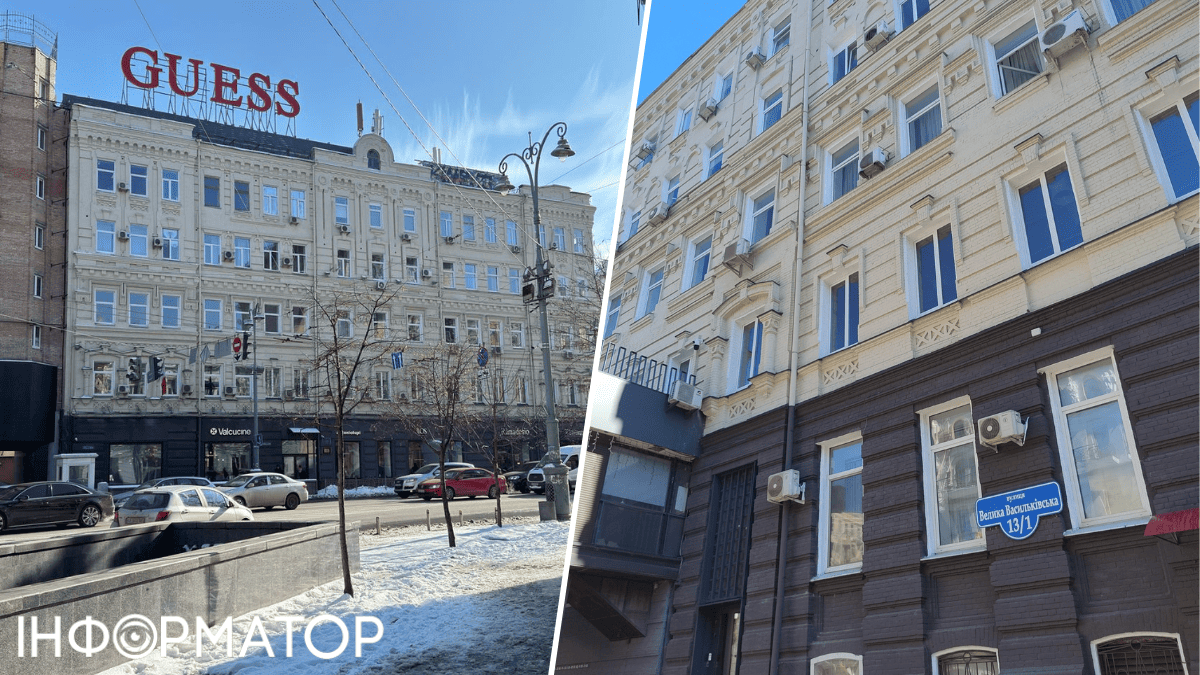 В Києві на Бесарабці виставили на продаж офіси в архітектурній пам’ятці за надзвичайно низькою ціною.