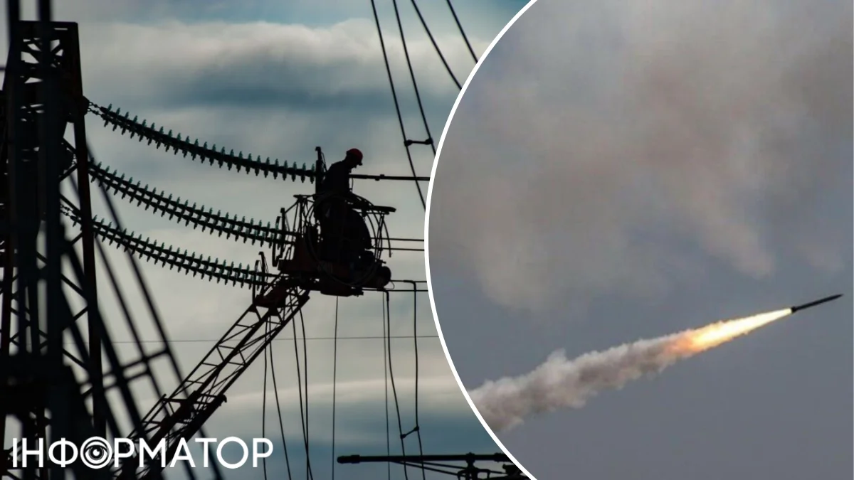 Краматорськ, Дружківка і Костянтинівка знеструмлені внаслідок атаки Росії