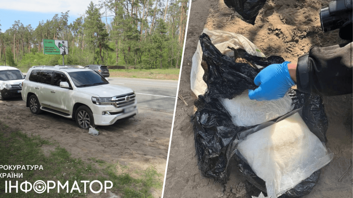 Небезпечний мільйон у багажнику: у Києві судитимуть білоруса за великий продаж найсмертоноснішого психотропу