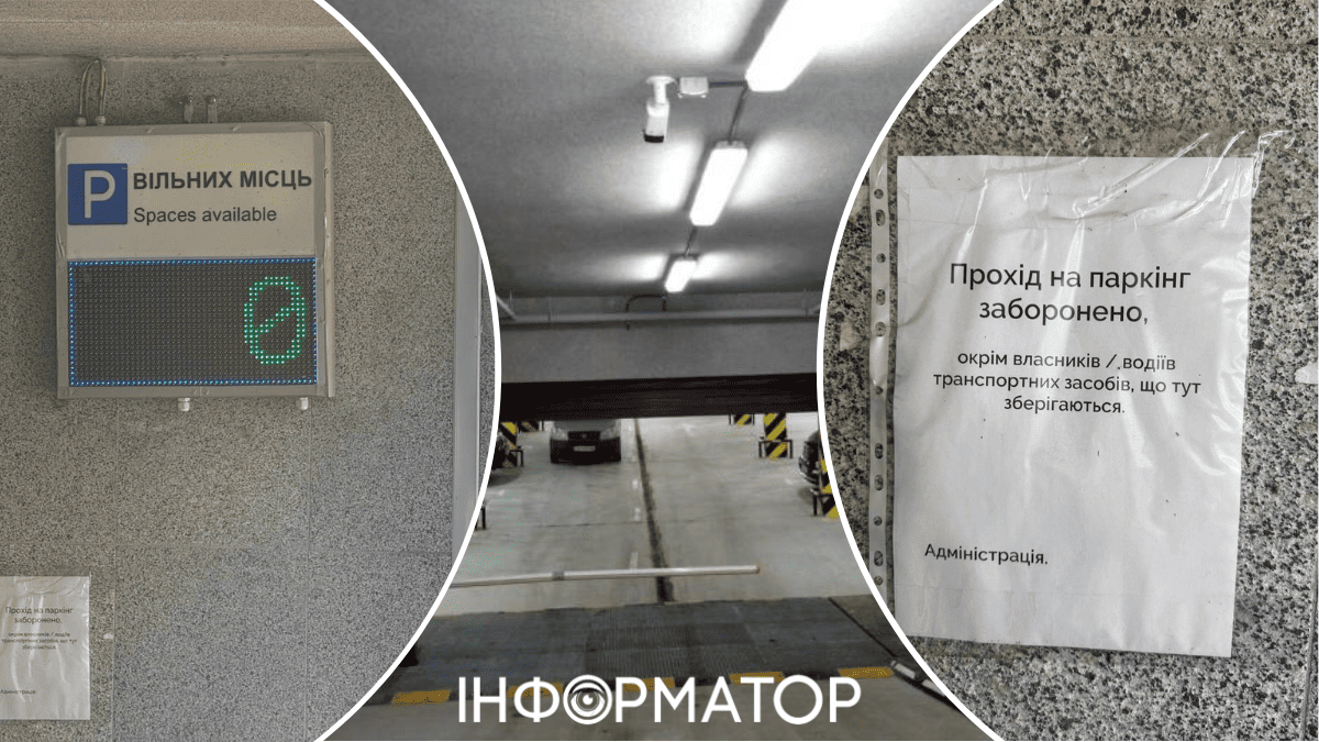 Паркінг Київського велотреку: приватний клуб для 30 автомобілів на завжди!