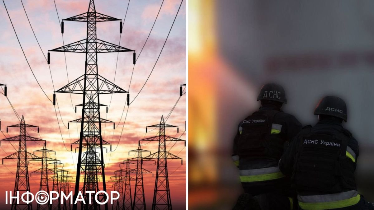 «Світлові відключення знову в дії: офіційна інформація від Міненерго»