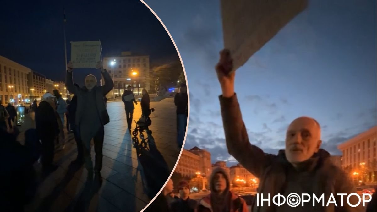 Касьянов, що відчуває наслідки за критику проєкту Фламінго, вийшов на протест на Майдані з двома прихильниками.