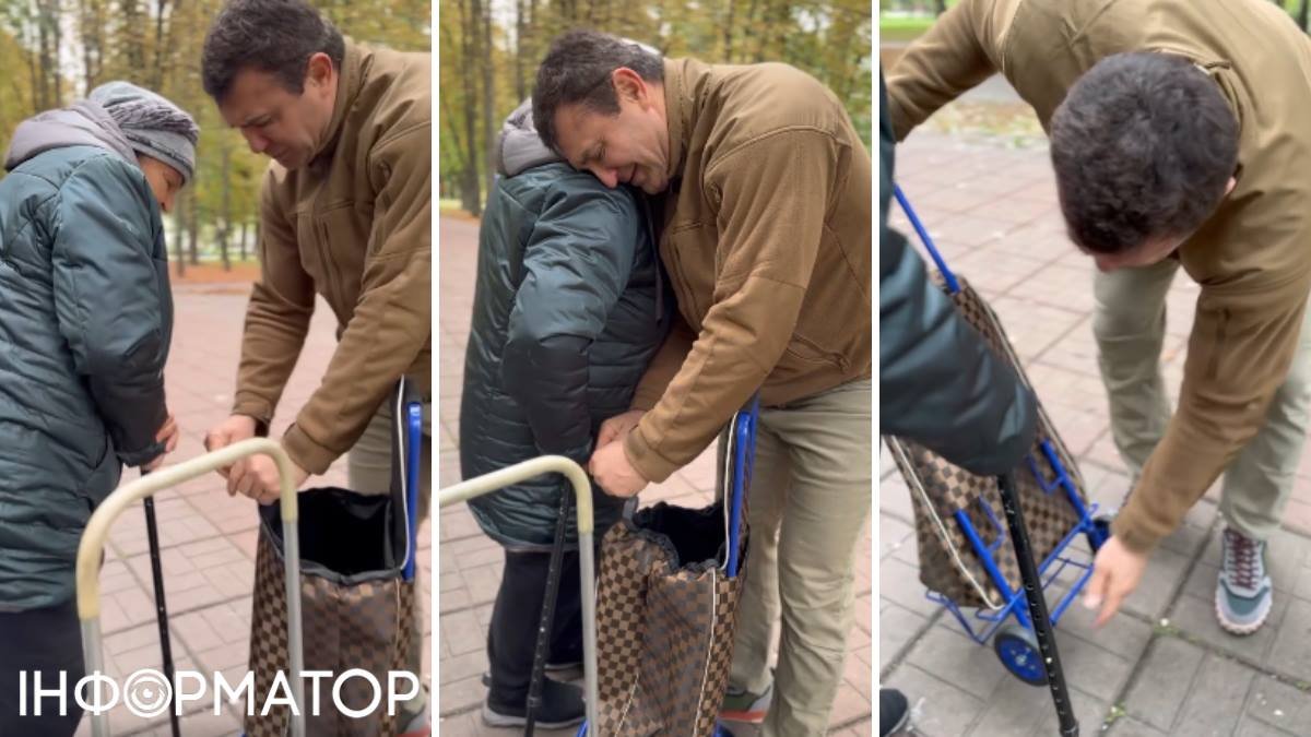 Докладно про кумедний інцидент: нардеп Тищенко вручив пенсіонерці кравчучку Louis Vuitton і зворушливо емоціонував.
