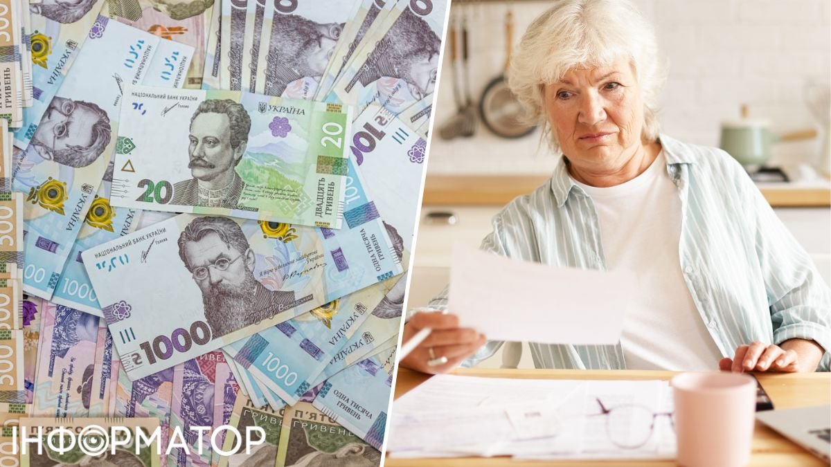 Киянка не отримала пенсію через помилку в трудовій книжці: як вирішив суд у цій справі?