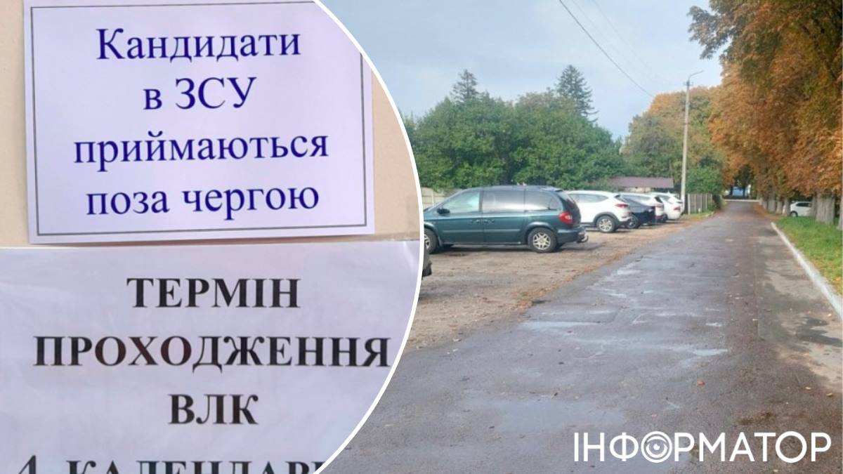 У Борисполі в лікарні помер пацієнт, якого доставили на обстеження – деталі інциденту
