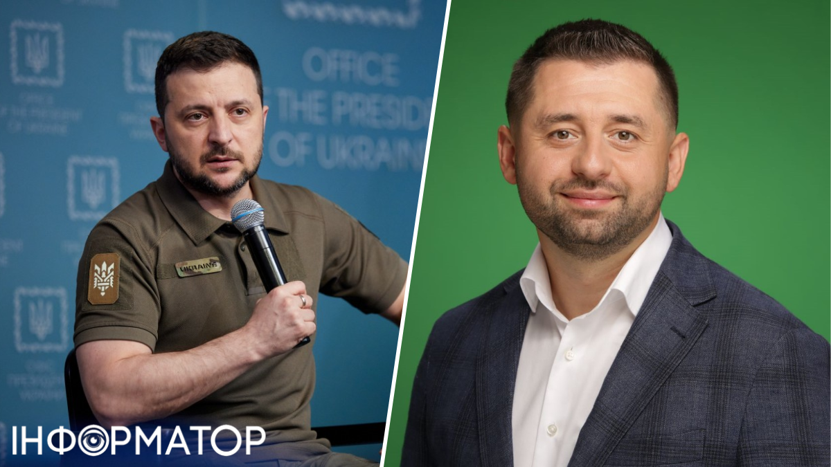 Зустріч Зеленського із фракцією “Слуга народу” відкласти за побажанням Арахамії – ЗМІ