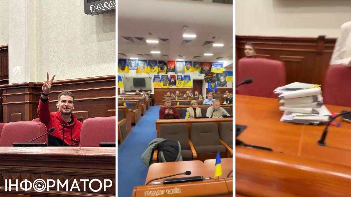 Спійманий у власній грі: скандально відомий голова земельної комісії Київради зірвав власне засідання