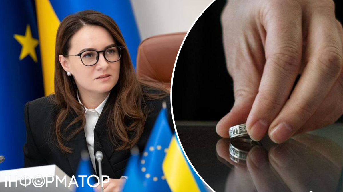 Невдовзі через Дію стане можливим розлучення: Свириденко роз’яснила процес.