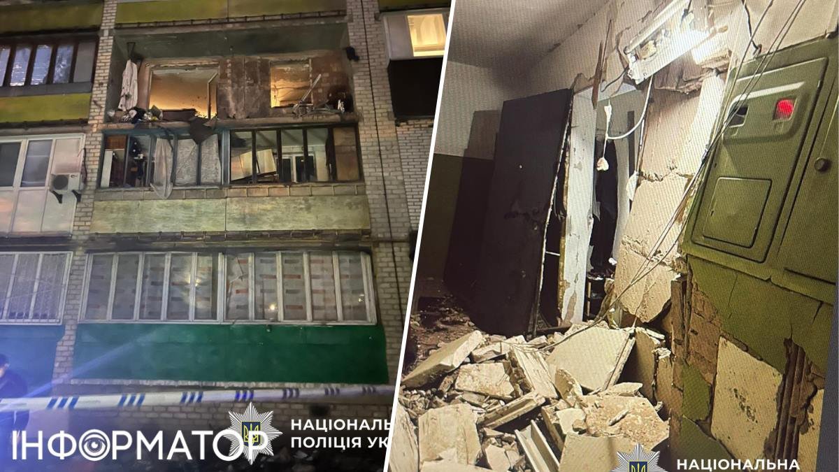 Вибух у квартирі: шокуючі деталі про трагедію з батьком і сином на Святошині