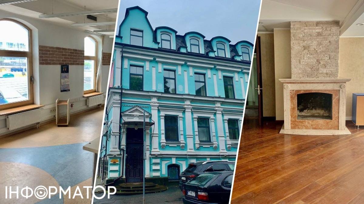 На Подолі в Києві виставлено на продаж садибу Селюка, що колись слугувала консульством Іспанії.