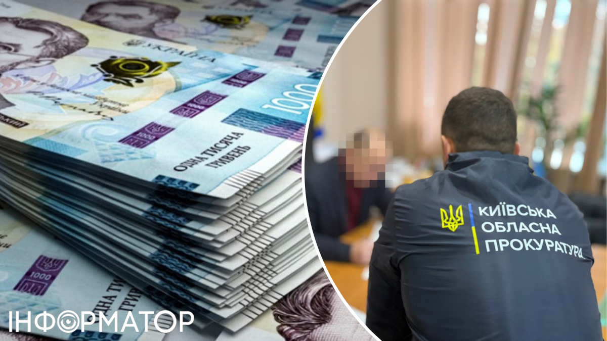 Від земельних махінацій до хабарів за тракторські посвідчення: чиновники Київщини стали підозрюваними у великій справі