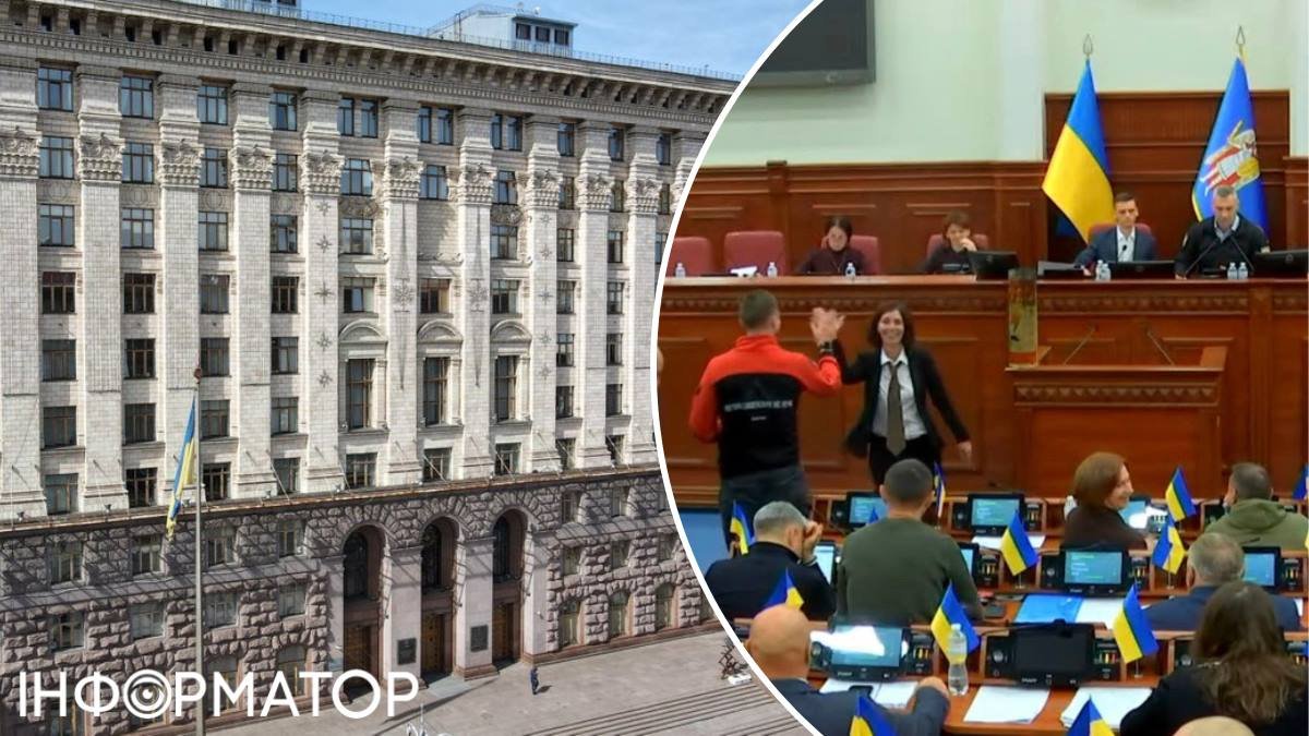 Київська міськрада ухвалила нові антикорупційні правила щодо землі — Віталій Кличко застряг з натиском кнопки