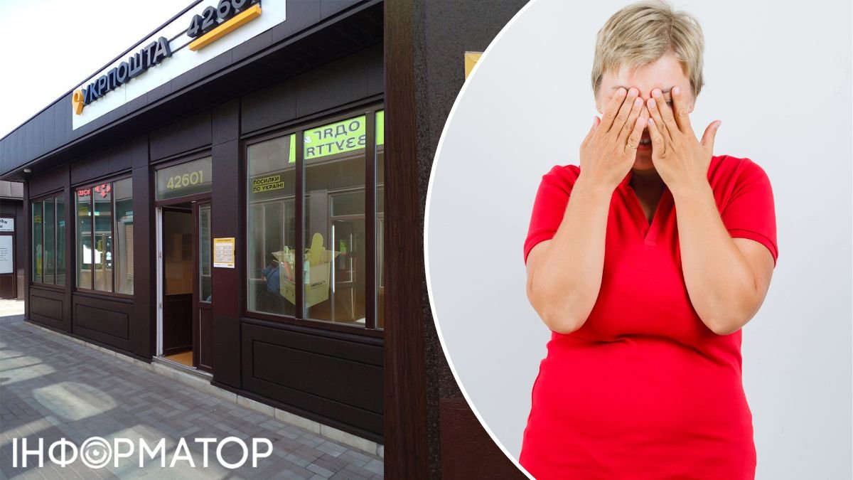 Начальниця Укрпошти в Житомирській області підміняла товар під час отримання посилок з OLX, викликавши збитки на 29 195 гривень — рішення суду.