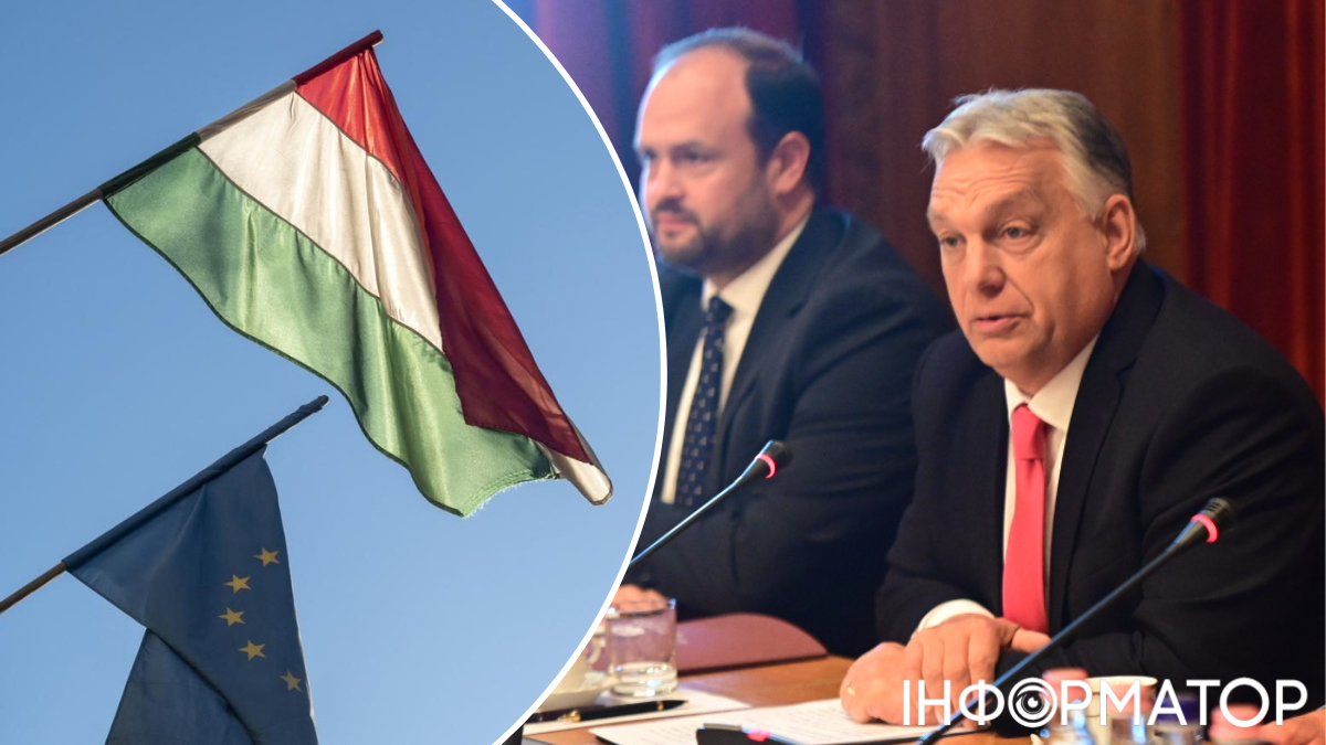 Угорщина тривалий час стежила за органами ЄС: спроби вербування посадовців.