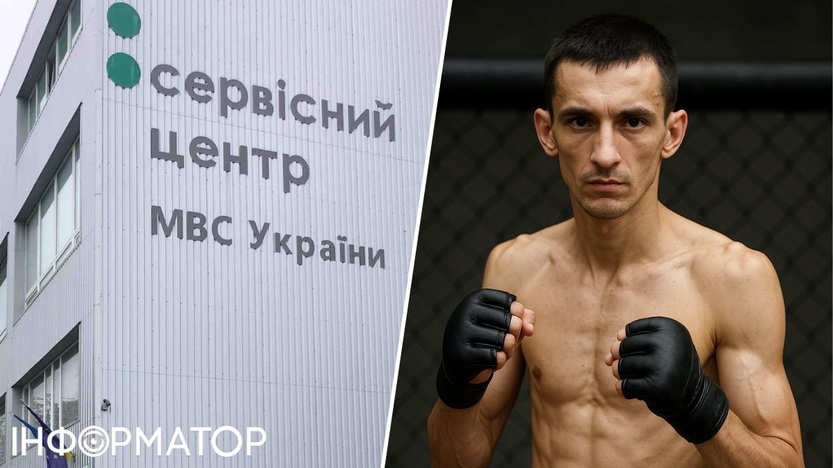 У Дніпрі працівник МВС під час вечірки ледь не позбавив чоловіка можливості ходити: хто винен?