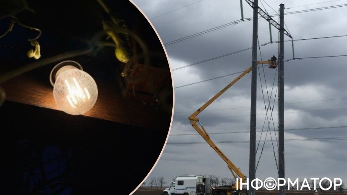 Сумщина вводить графік відключень електроенергії через російські атаки: 10 черг на обслуговування.