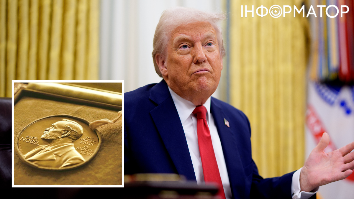 Білий дім в обуренні через Нобелівську премію для Трампа: політичний підтекст рішення