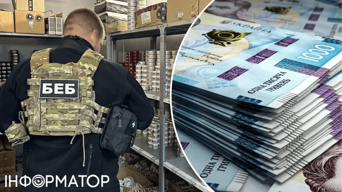 Чому пів України залишилося без електрики: Офіс генпрокурора виявив шахрайську схему з податками у будівництві укриттів.